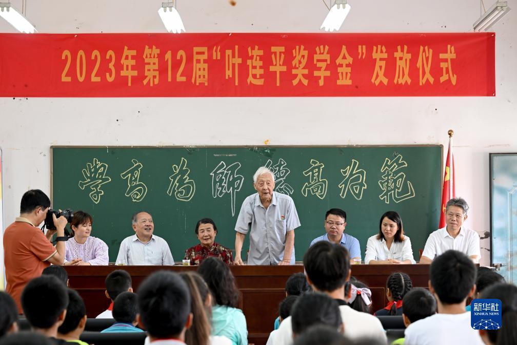 百博博海论坛